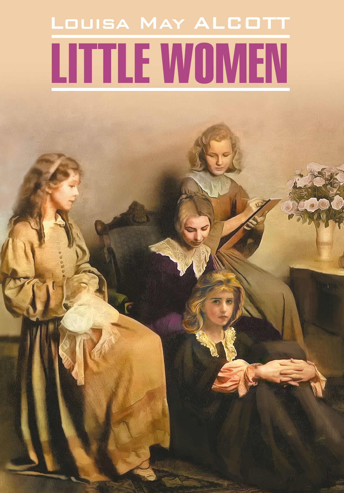читать Маленькие женщины / Little women