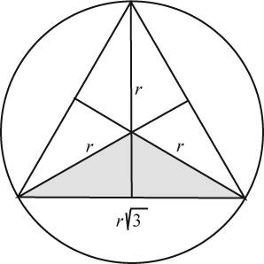 читать Відкрите суспільство та його вороги