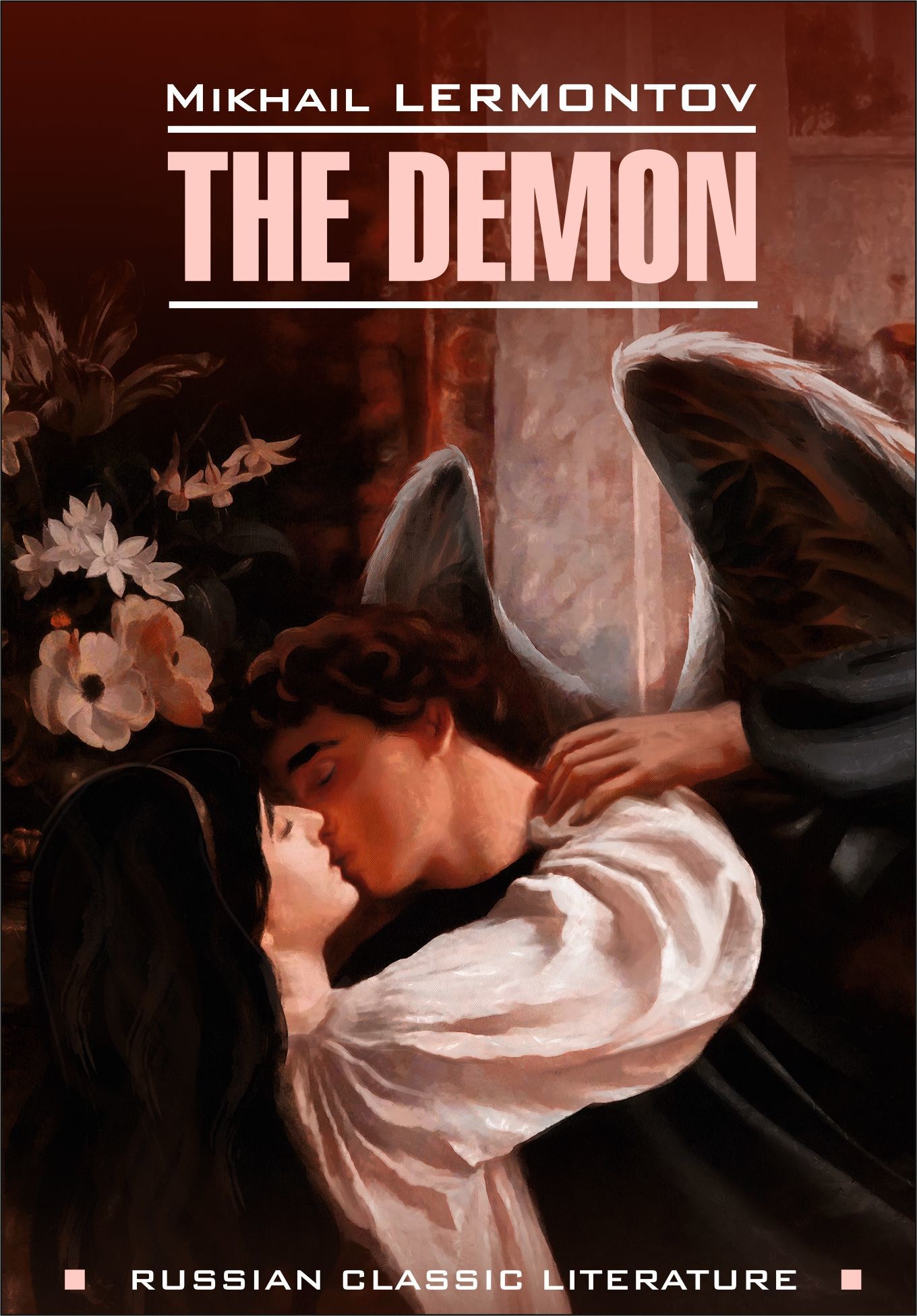 читать The Demon / Демон. Книга для чтения на английском языке