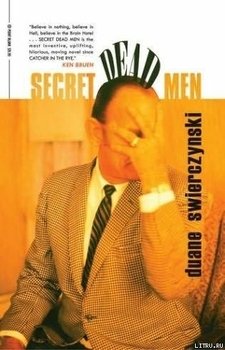 читать Secret Dead Men