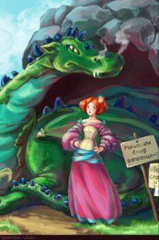 читать Фея-сваха