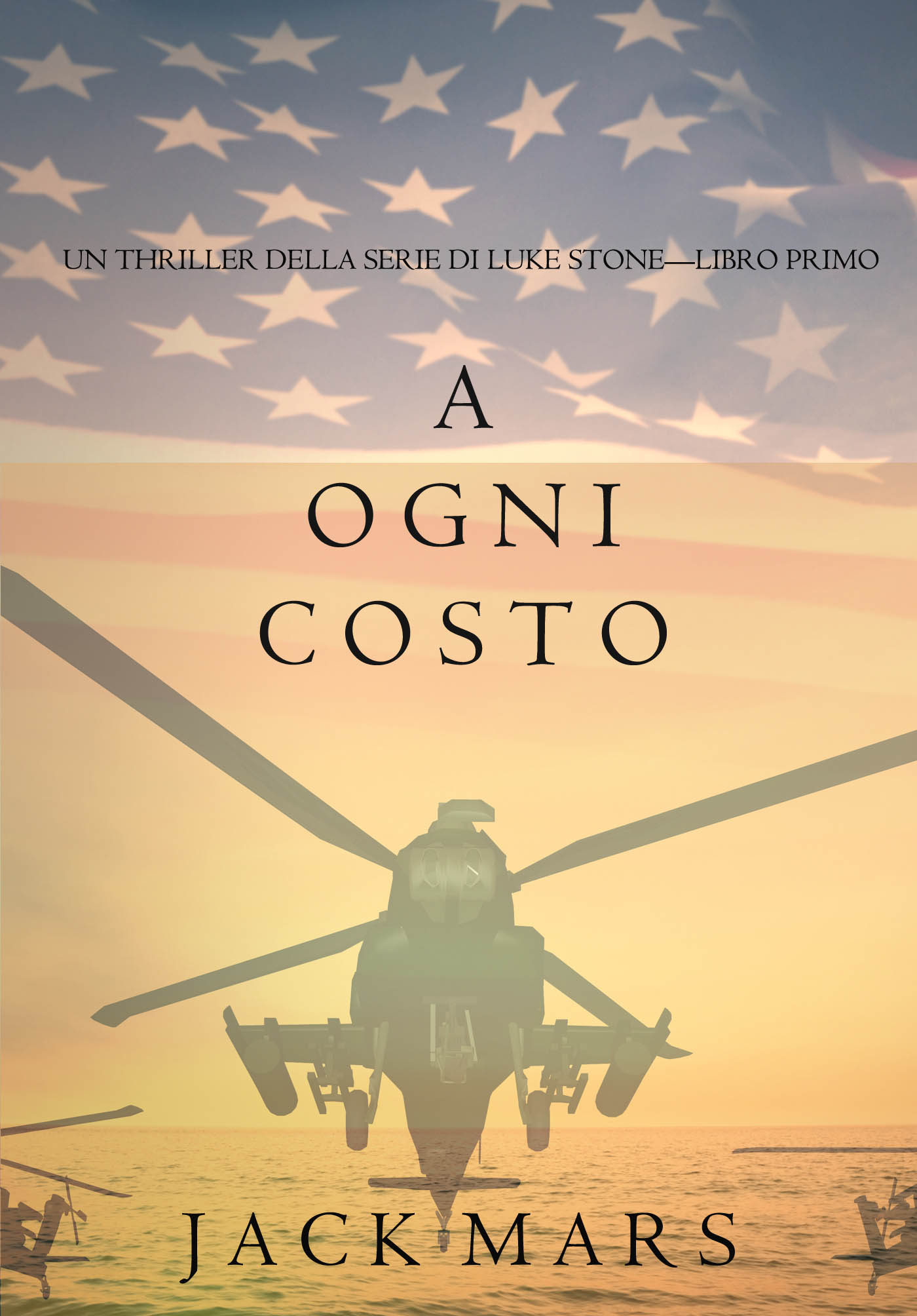 читать A Ogni Costo