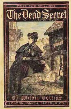 читать Тайна