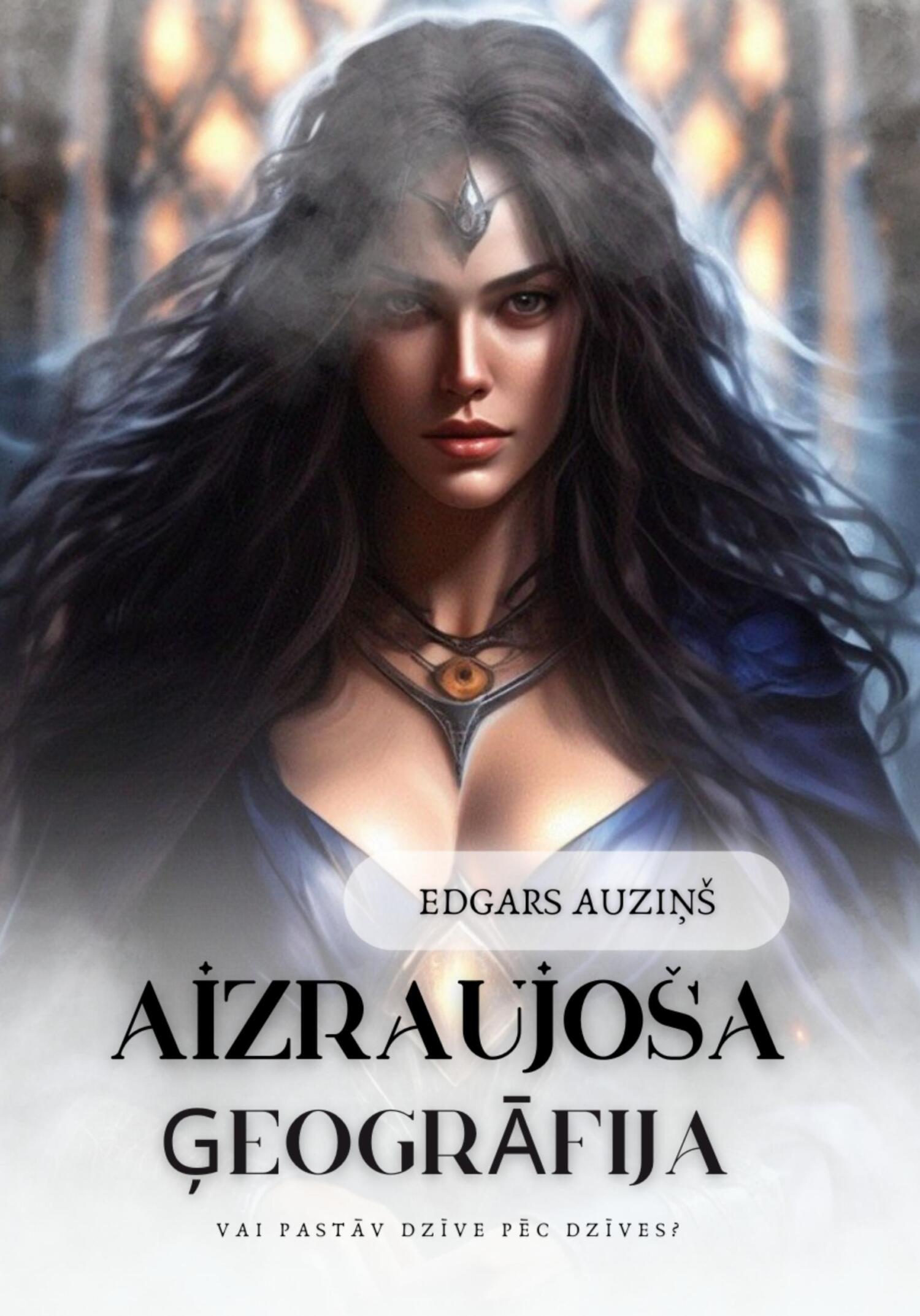 читать Aizraujoša ģeogrāfija