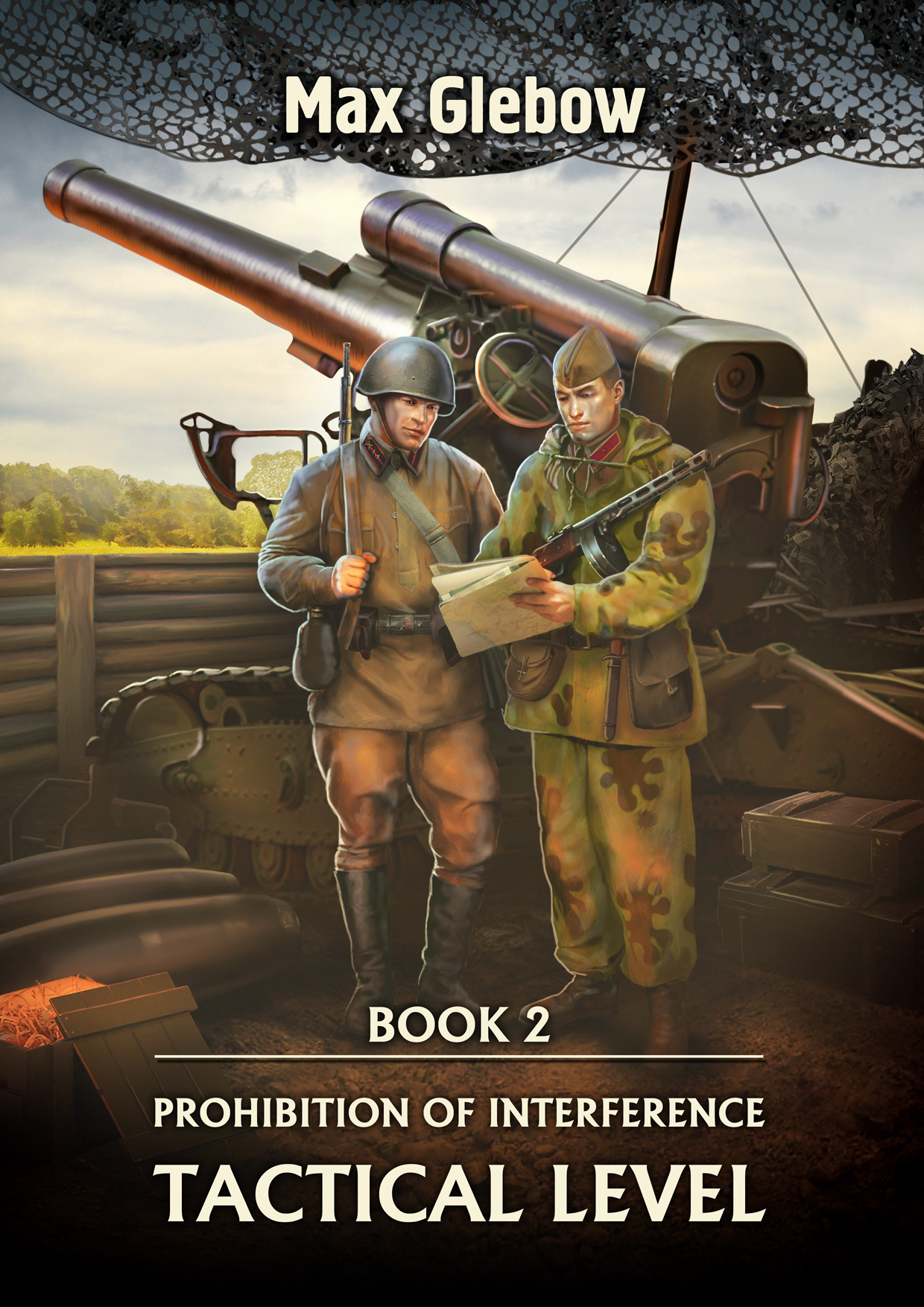 читать Prohibition of Interference. Book 2. Tactical Level