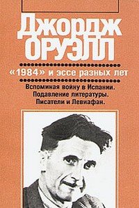 читать Автобиографическая заметка