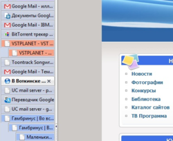 читать Компьютерра PDA 07.08.2010-13.08.2010