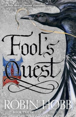 читать Странствия Шута [Fools Quest]