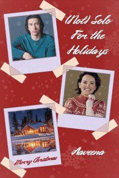 читать (Не) Соло на праздники