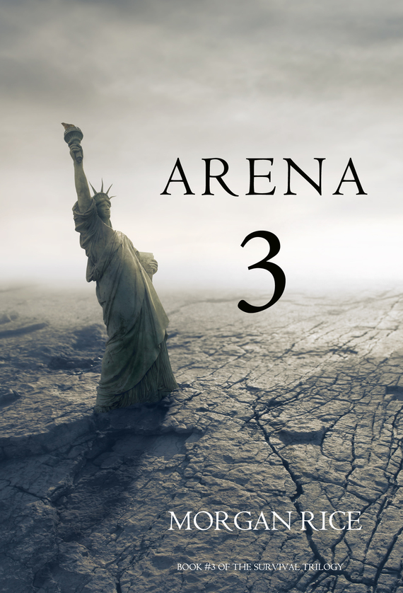 читать Arena 3
