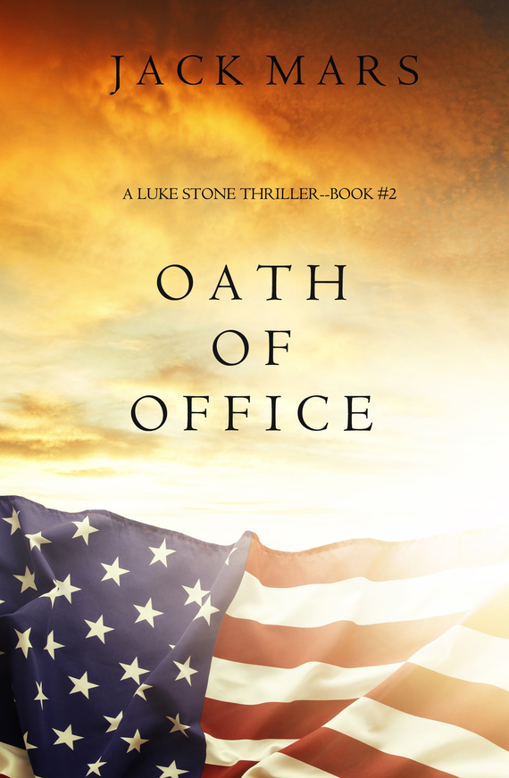 читать Oath of Office