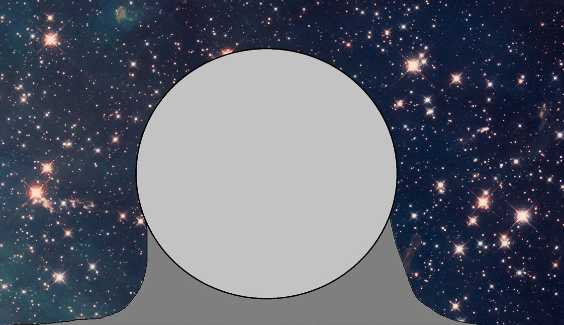 читать Астронавт