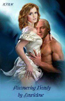 читать Познавая прекрасное