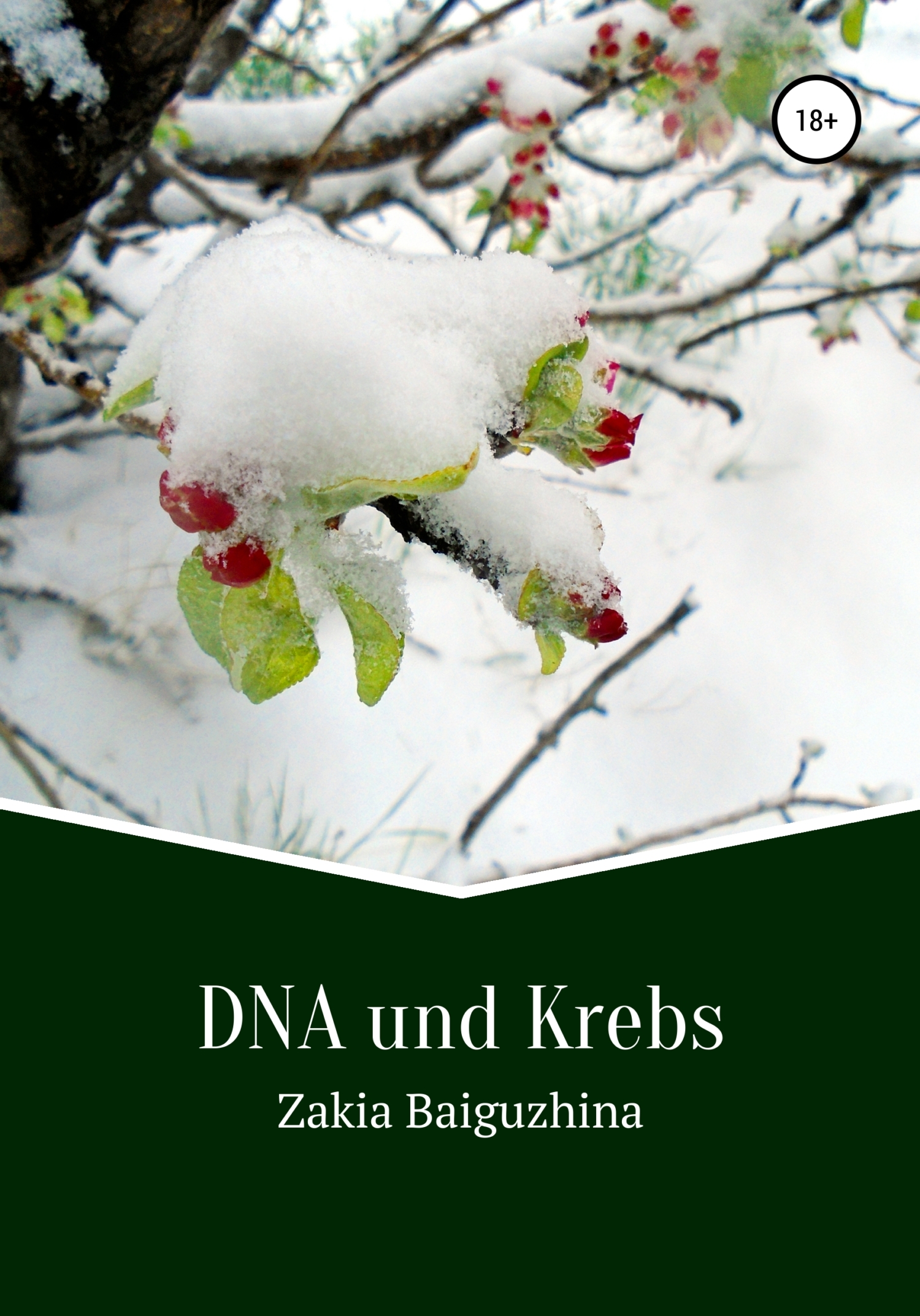 читать DNA und Krebs