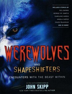 читать Странная кожа