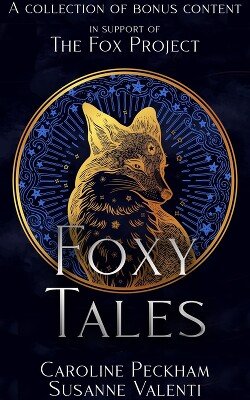 читать Лисьи рассказы