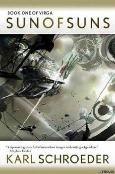 читать Sun of Suns