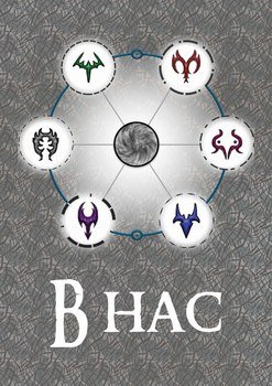 читать В нас