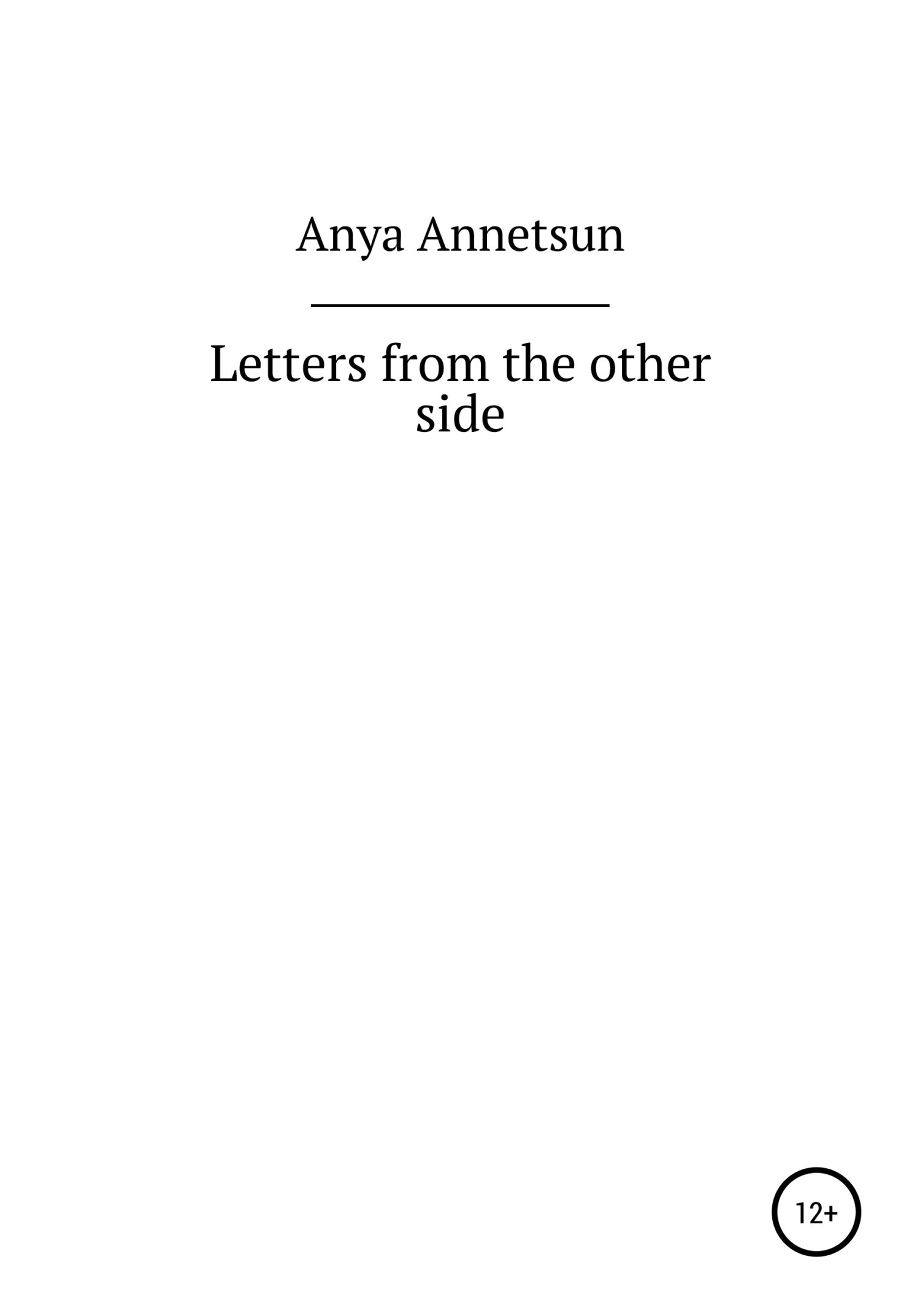читать Letters from the other side