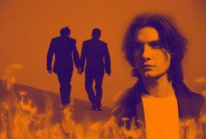 читать Вспомнить будущее