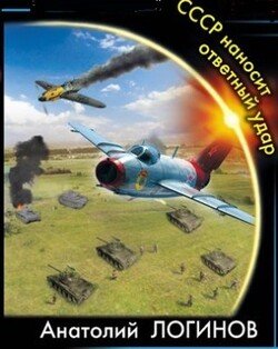 читать Механическая пьеса для пианино истории