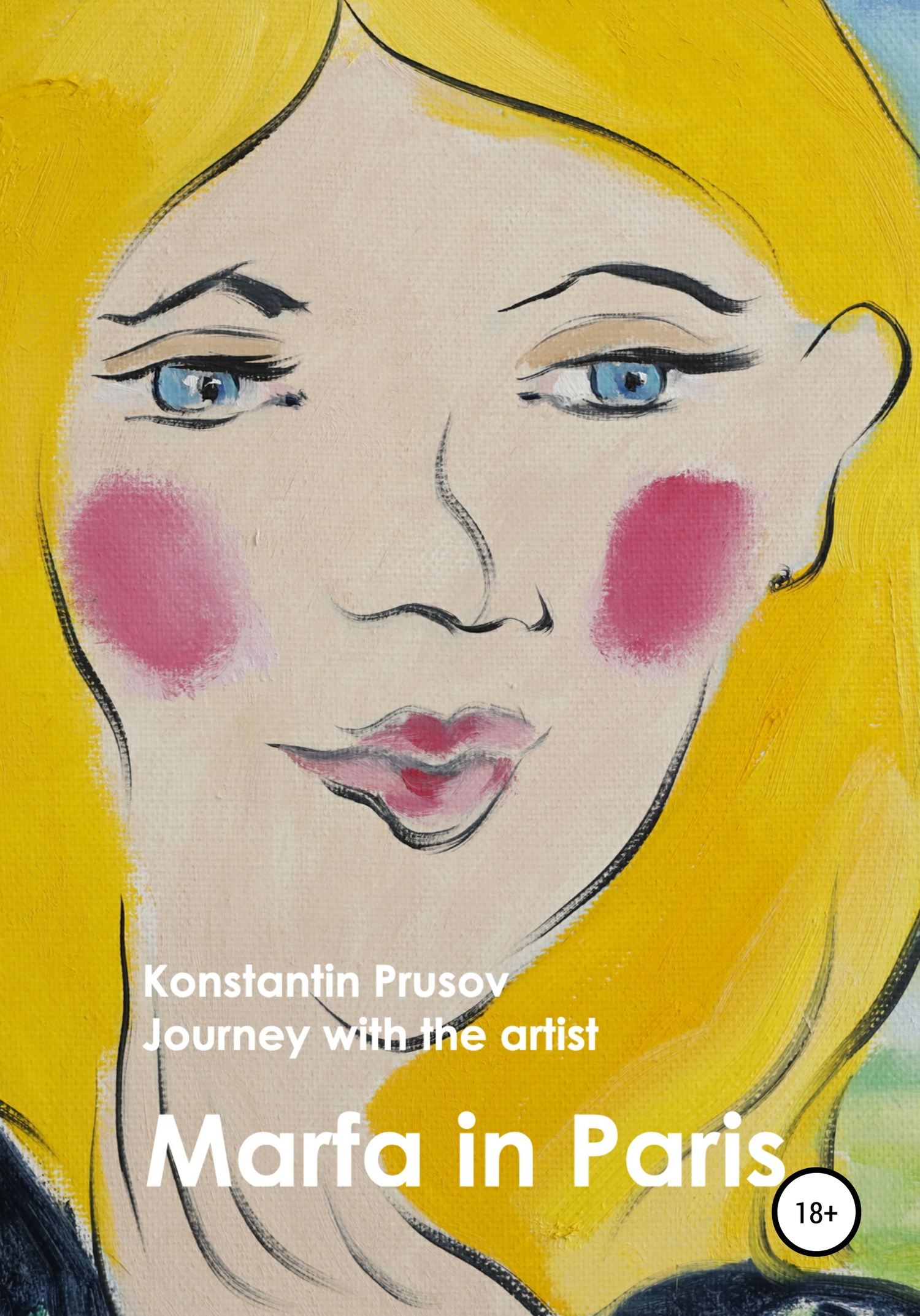 читать Marfa in Paris. Journey with the artist Konstantin Prusov