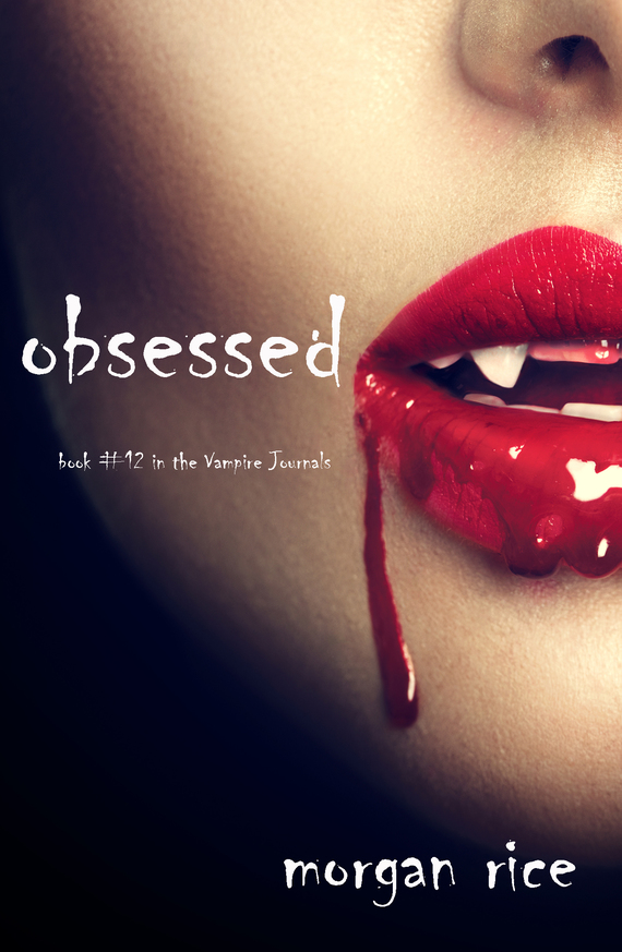 читать Obsessed