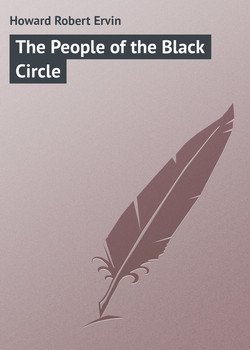читать The People of the Black Circle