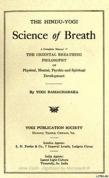 читать The Hindu-Yogi Science of Breath