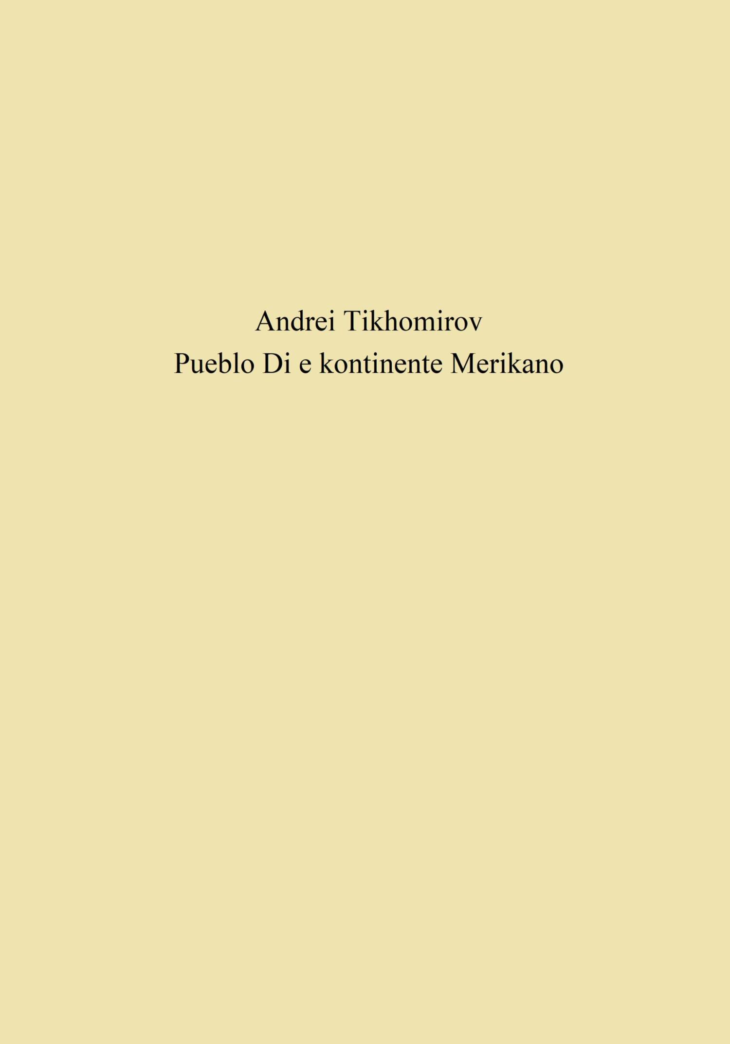 читать Pueblo Di e kontinente Merikano
