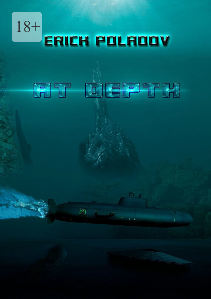 читать At depth