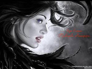 читать Ида Сатан. Правнучка Люцифера