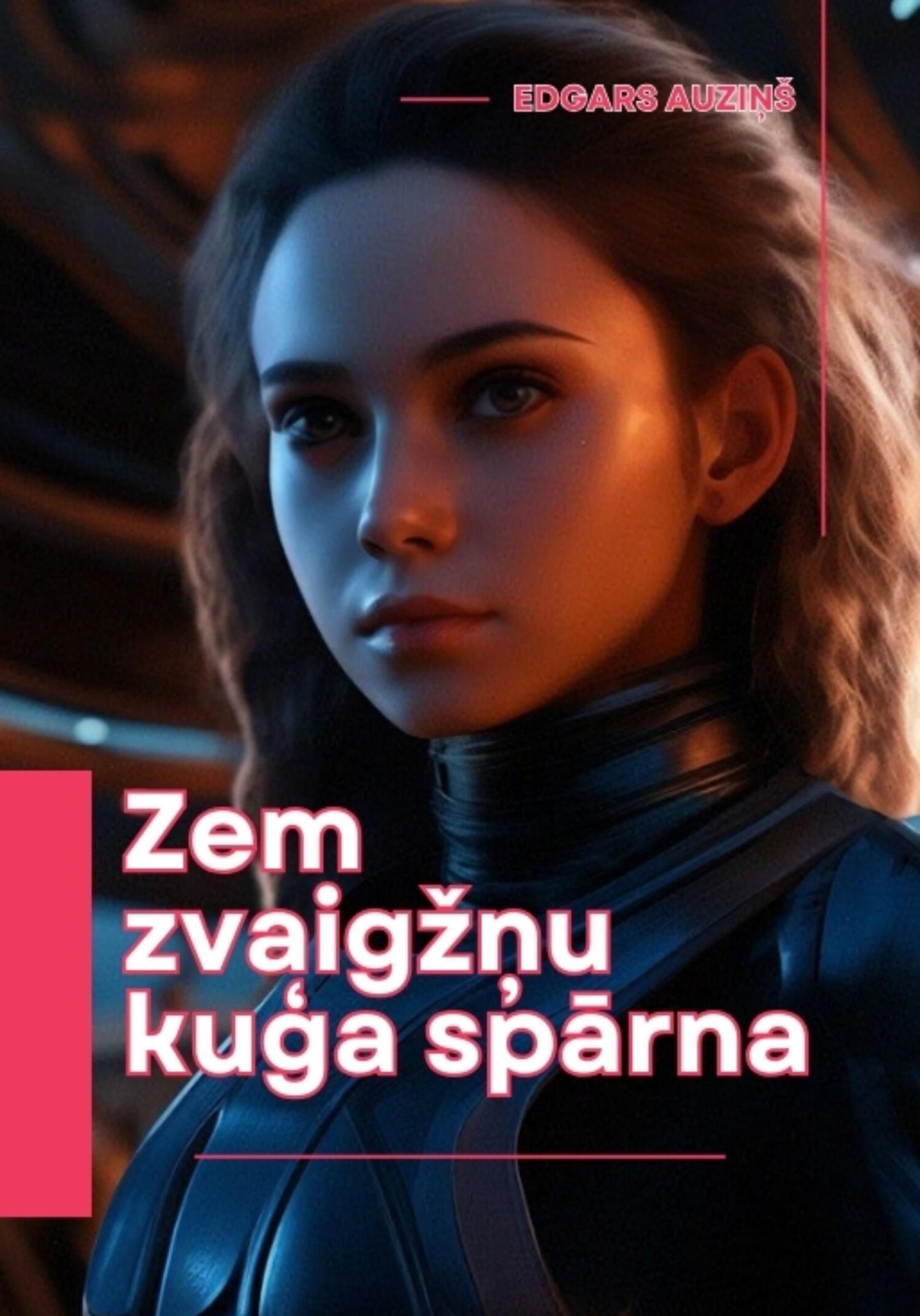 читать Zem zvaigžņu kuģa spārna