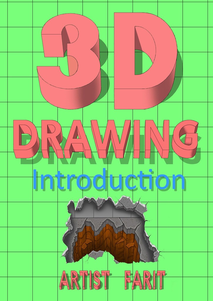читать 3D drawing. Introduction