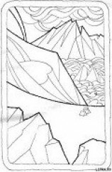 читать Фунт лиха