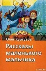 читать Борщ по-флотки