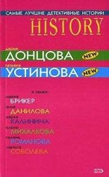 читать Ключ от денег