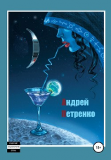 читать )(улыбка)