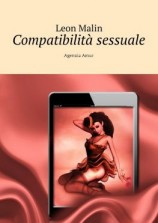читать Compatibilità sessuale. Agenzia Amur