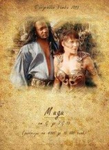 читать Миди от G до PG-13