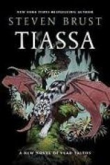 читать Тиасса