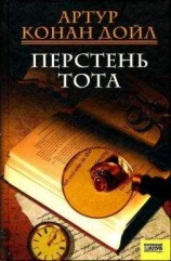 читать Встать на четвереньки