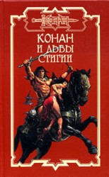 читать Отдай мне свою молодость!