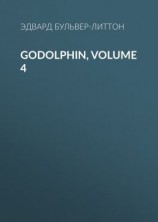 читать Godolphin, Volume 4