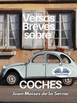 читать Versos Breves Sobre Coches