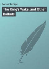 читать The King's Wake, and Other Ballads