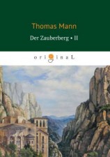 читать Der Zauberberg. Volume 2
