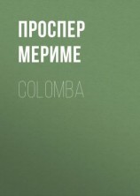 читать Colomba