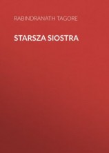 читать Starsza siostra