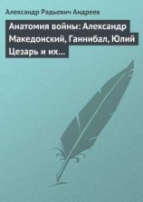 читать Рифы
